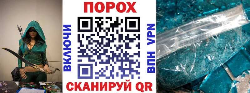 Амфетамин Premium  Питкяранта 