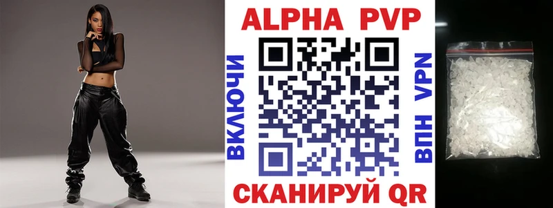 A PVP Crystall  закладка  дарк нет какой сайт  Питкяранта 