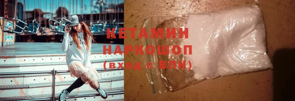 mix Абдулино