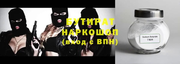 mix Абдулино