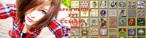 mix Абдулино