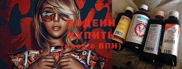 mix Абдулино