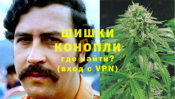 амфетамин Абинск