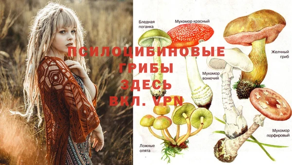 mix Абдулино