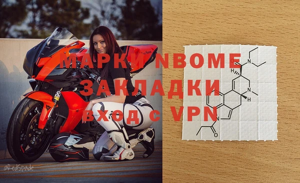 mix Абдулино