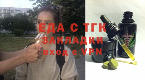 mix Абдулино