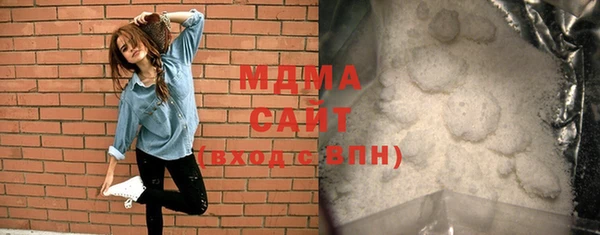 тгк Алзамай